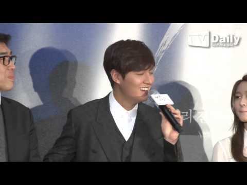 150120 Lee Min Ho @ “Gangnam 1970″ VIP Premiere
