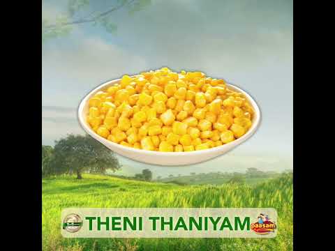Theni thaniyam yellow proso millet, 95%, packaging size: 50k...