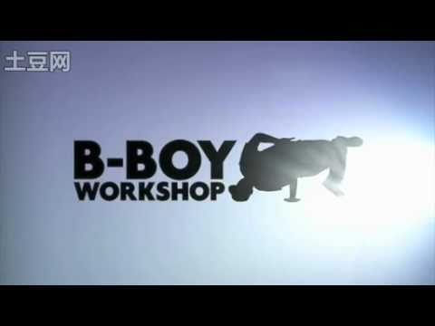 BBoy Focus & Drummer Ed Clery - BBoy Work Vol 1 Trailer