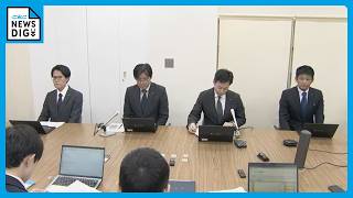 中部電力系の充電事業会社 EVの普及進まず民事再生を申請 負債総額47億円 今後スポンサーを募り再建を図る方針