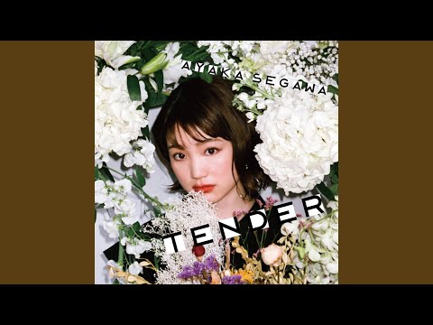 Mameneko MIKE Ayaka Segawa
