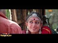 നാണമില്ലേ മനുഷ്യ എന്ത് വൃത്തികേട ഈ ക�