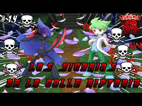 Pokémon ☠️Permalocke☠️ #14 Blasco y la calle riptoria