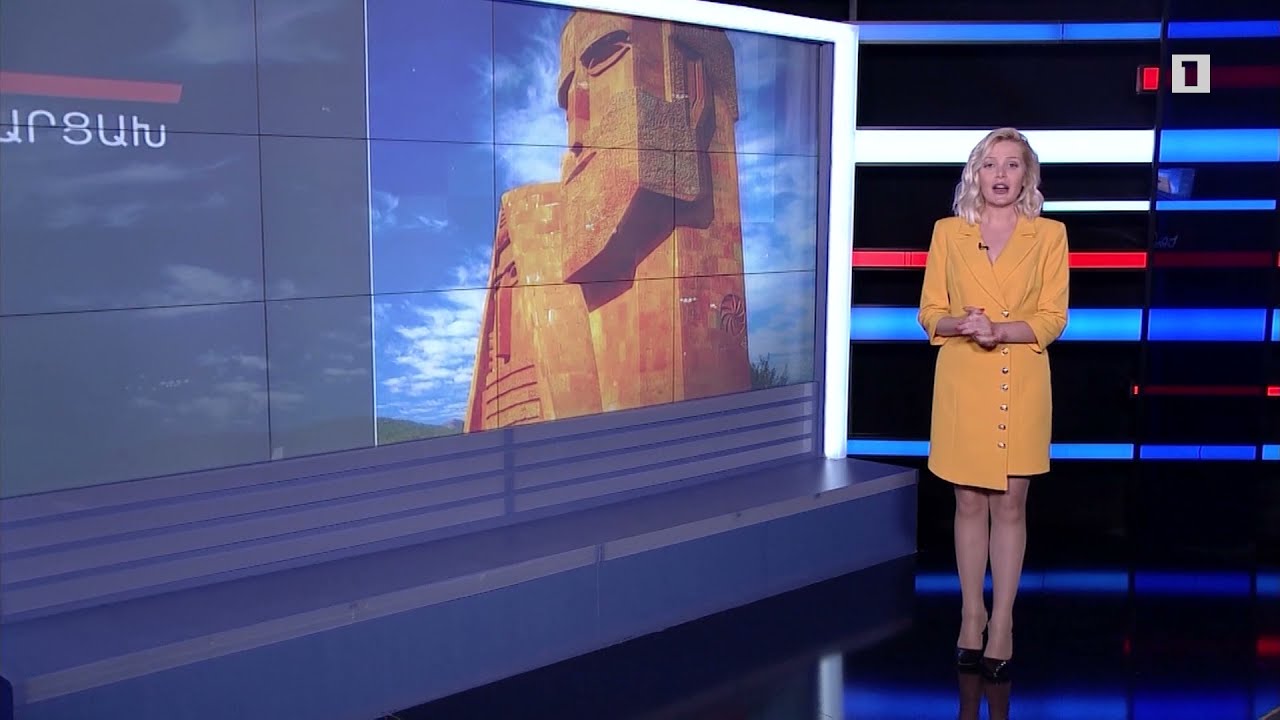 Հուլիսի 24-ի եղանակային կանխատեսումները