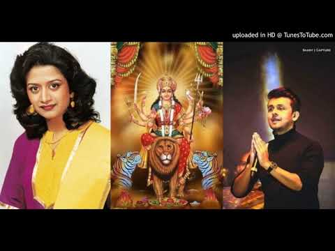 Hey Naam Re Sabse Bada Tera Naam (Suhaag)Sonu Nigam&Bela Sulakhe