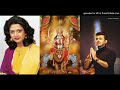 Hey Naam Re Sabse Bada Tera Naam Suhaag Sonu Nigam Bela Sulakhe