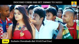 Download lagu Madammu Superru - Cool Ganesha - Movie | Jaggesh, Gurukiran, Shamitha | Manikanth | JhankarMusic mp3