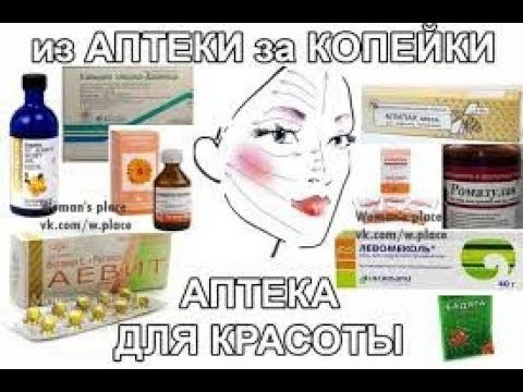 При заболевании печени могут появится пигментные пятна Лечение пигментных пятен на лице при беременности