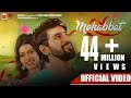 Mohabbat Toh Dil Mo Ashiyana I Raja D Jay Cookies Official Video G Music