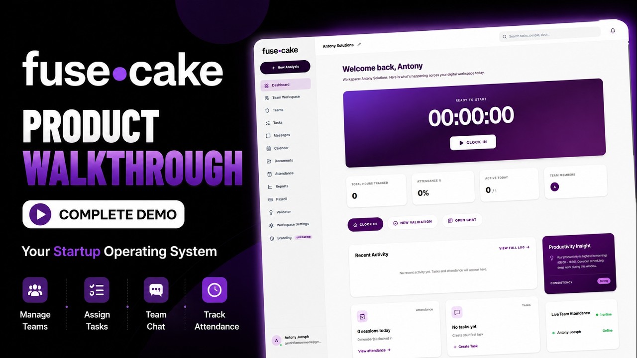 Preview of the FuseCake product walkthrough video