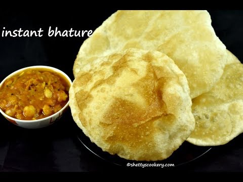 instant bhature recipe | Instant Bhatura with soda water | Quick Bhatura recipe