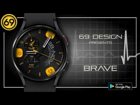 [69D] Brave