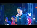 BARA CINTA Totok Towel FYP ARJUNA MUSIC FT Faris Kendang Live Banyuurip Gresik