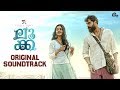 LUCA Original Soundtrack | Sooraj S Kurup | Tovino Thomas, Ahaana Krishna | Official