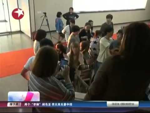 131010 EXO - Entertainment star world