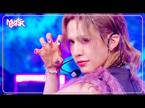 1&Only - XLOV エックスラブ 엑스러브 [Music Bank] | KBS WORLD TV 250620