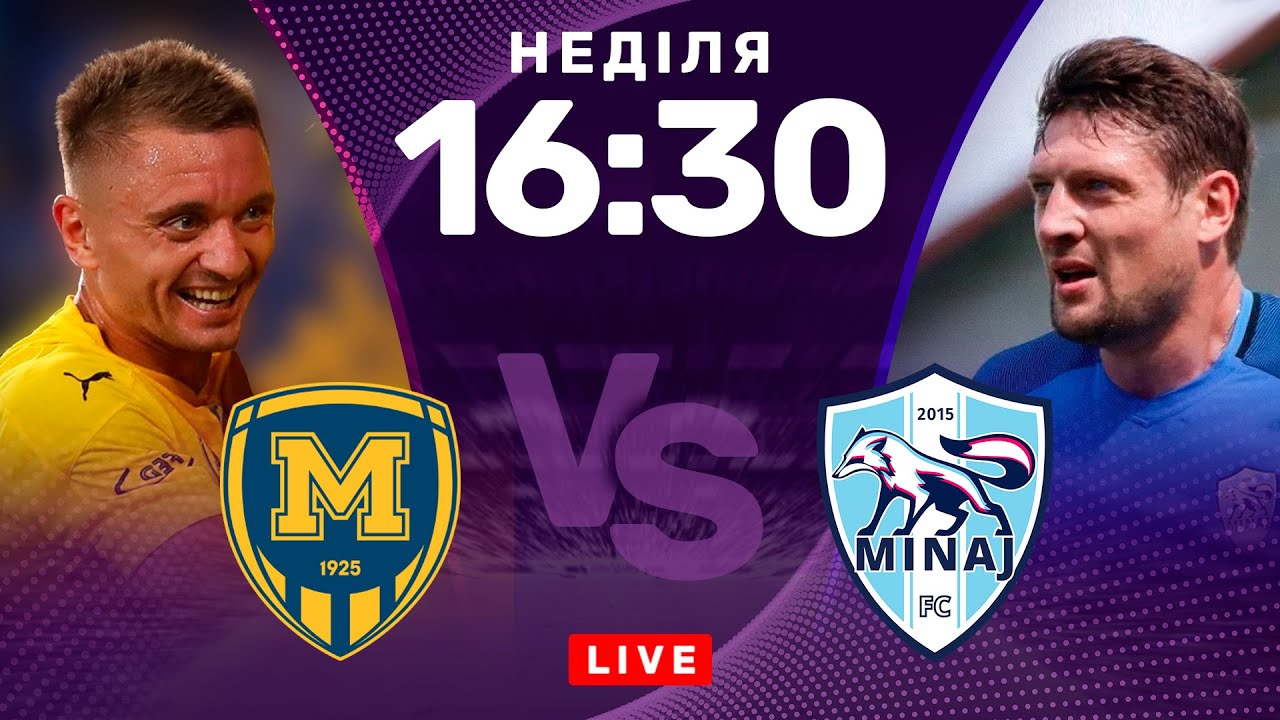 Metalist 1925 Kharkiv vs Minai highlights