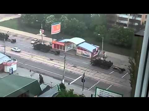 Russian Heavy Weaponry In The Occupied Luhansk. April 30, 2016.