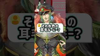 爆笑！誕生日なのにスパチャに逆ギレ散らかす主役"花畑チャイカ"【にじさんじ/花畑チャイカ】#にじさんじ #にじさんじ切り抜き #花畑チャイカ #花畑チャイカ切り抜き