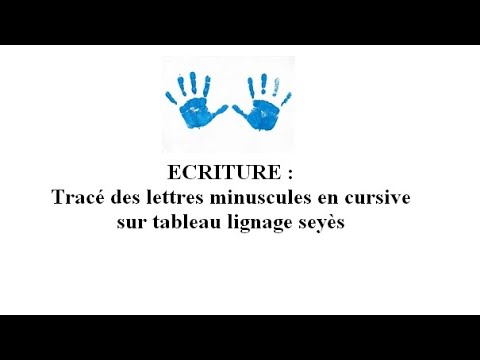 Modèles d’écriture cursive | Enseigner et apprendre à l'école maternelle