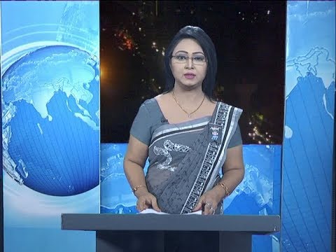 09 PM News || রাত ৯টার সংবাদ || 21 February 2020 || ETV News