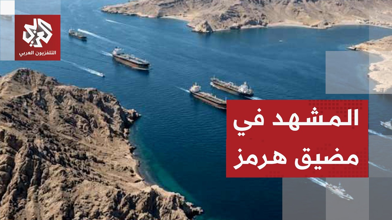 عبور مليوني برميل من النفط الخام العراقي و4 ملايين من النفط الخام السعودي عبر