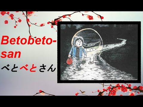 Yokai und Yurei : Betobeto-san  - Der unsichtbare Verfloger [Deutsch/German] 23#