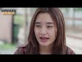 หวย