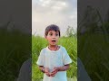एक पिता कितना महत्वपूर्ण होता है Tranding Fory