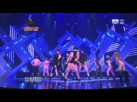 101014 COED SCHOOL - Too Late (Remix)