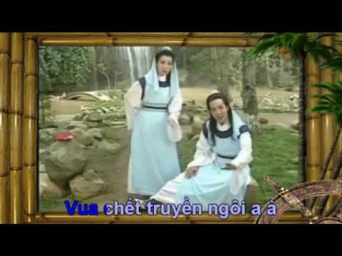 Karaoke Điệu Hồ Quảng Thông Mai