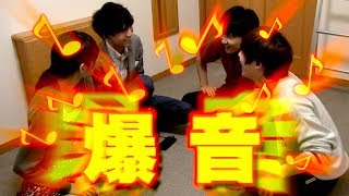 【爆音】今更イヤホンガンガンゲームやってみたら面白すぎたww