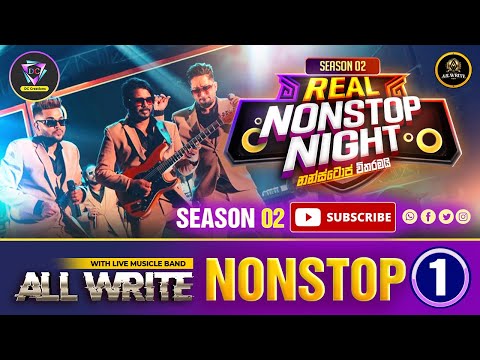 Real Nonstop Night Season 02 | AllWrite Nonstop 01 | Shalinda | Boby | Nadeesh 