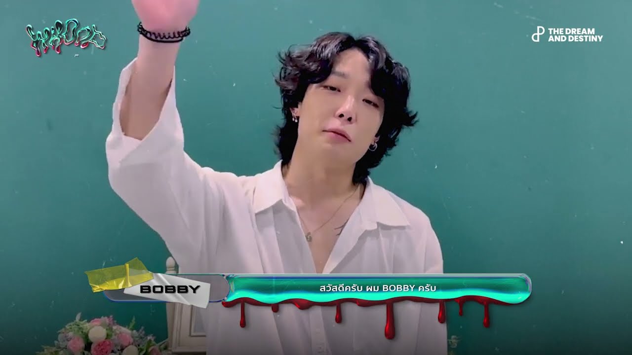 [MESSAGE] BOBBY — WHOOP FESTIVAL 2023 | THE DnD