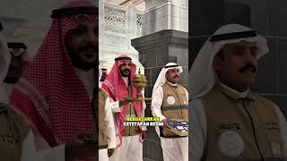 Download lagu This is how Eid al-Fitr night looks like in the city of Mecca mp3