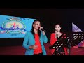 Ngurang Neme Tai Yania Live
