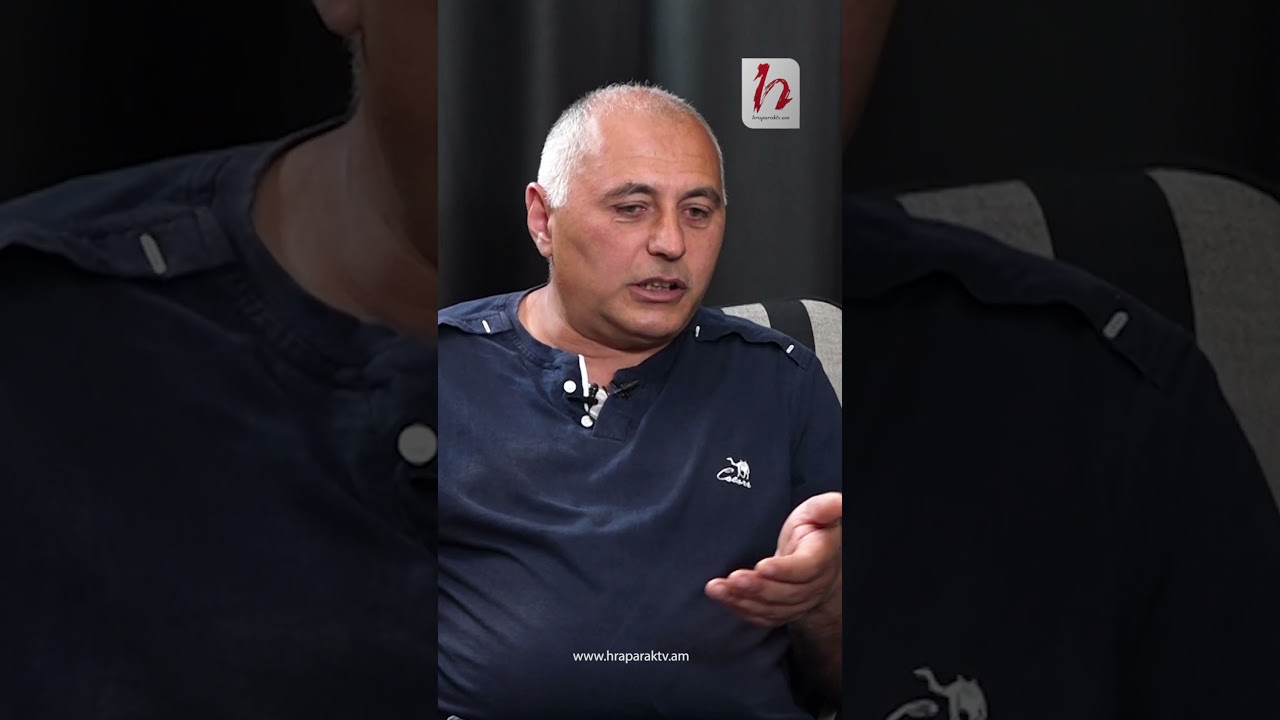 Բոլոր շպիոնները մեկ անձի մեջ են․ ինքը բոլոր դրսի ուժերի շպիոն է