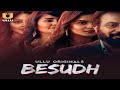 Besudh Official Trailer Ullu App Ullu New Web Series Anita Jaiswal Leena Singh