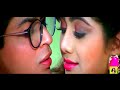 Ae Mere Humsafar 4K Video Baazigar Vinod Rathod Alka Yagnik 90 S Hindi Romantic Song