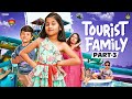 Tourist Family ‍ ‍ ‍ ️ Ep 03 RowdyBabyTamil Tamada Media