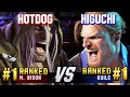 SF6 HOTDOG29 1 Ranked M Bison Vs HIGUCHI 1 Ranked Guile High Level Gameplay