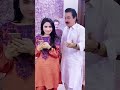 Shaman Ali Mirali New Tik Tok New Sad Song 2024