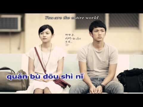 [Karaoke pinyin] Those years | 那些年 | Na Xie Nian - You're the apple of my eye OST