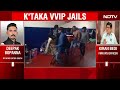 Kiren Bedi Demands Immediate Removal Of Senior Cop After Bengaluru Jail Videos Goes Viral - Video