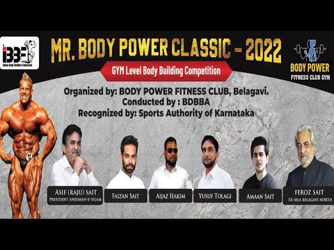 ITTEHAD NEWS | BELGAUM |- MR. BODY POWER CLASSIC - 2022 (18-12-2022)