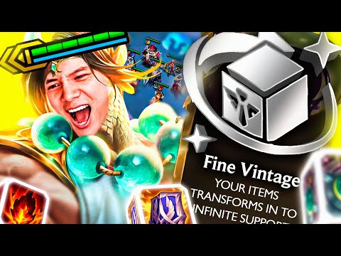 Fine Vintage STILL the Most Broken Augment in the Game!!