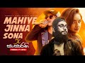 Sansarini X Mahiye Jinna Sohna Maduu Ft Jenu Sinhala Hindi Cover Songs Slowed Mashup