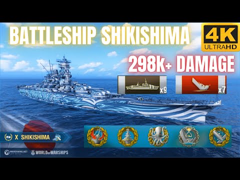 Battleship Shikishima: DEADLY ATTACK On Enemy w/ 298k+ Damage & 7 Ships Destroyed |World of Warships