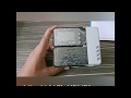 Product Video