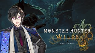 声入り - 完全初見モンハンワイルズ with 途中からヴォルタで遊ぶ【四季凪アキラ/VOLTACTION/にじさんじ】